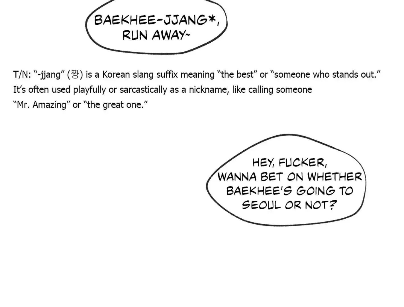 Yang Il-woo and I Chapter 14 page 60