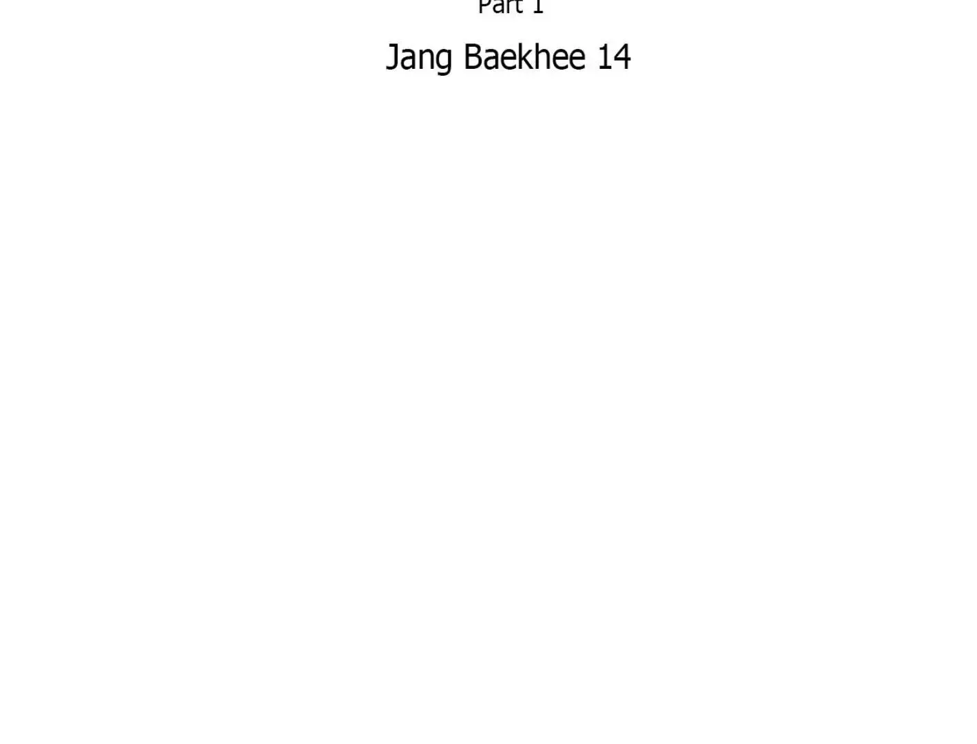 Yang Il-woo and I Chapter 14 page 79