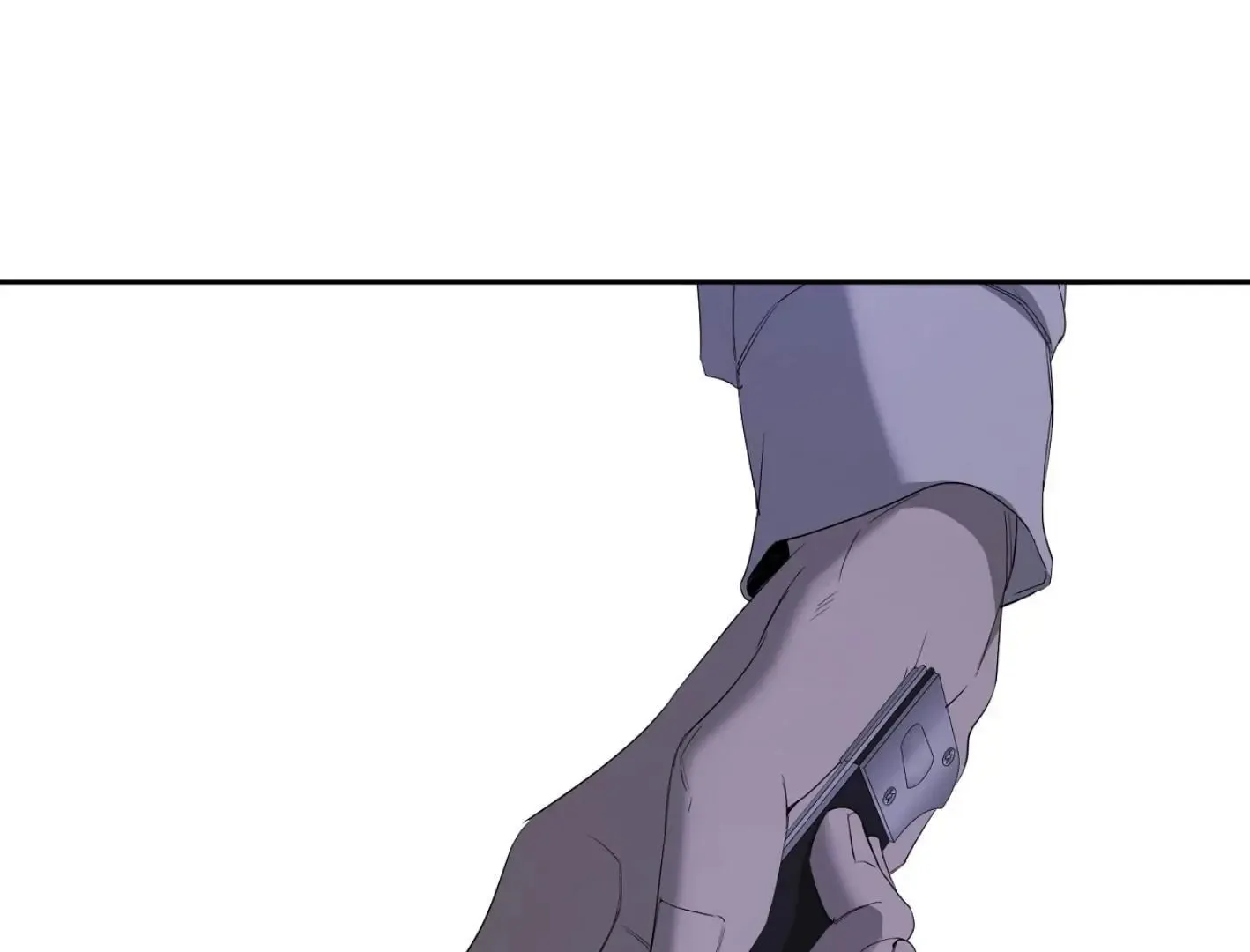 Yang Il-woo and I Chapter 14 page 83