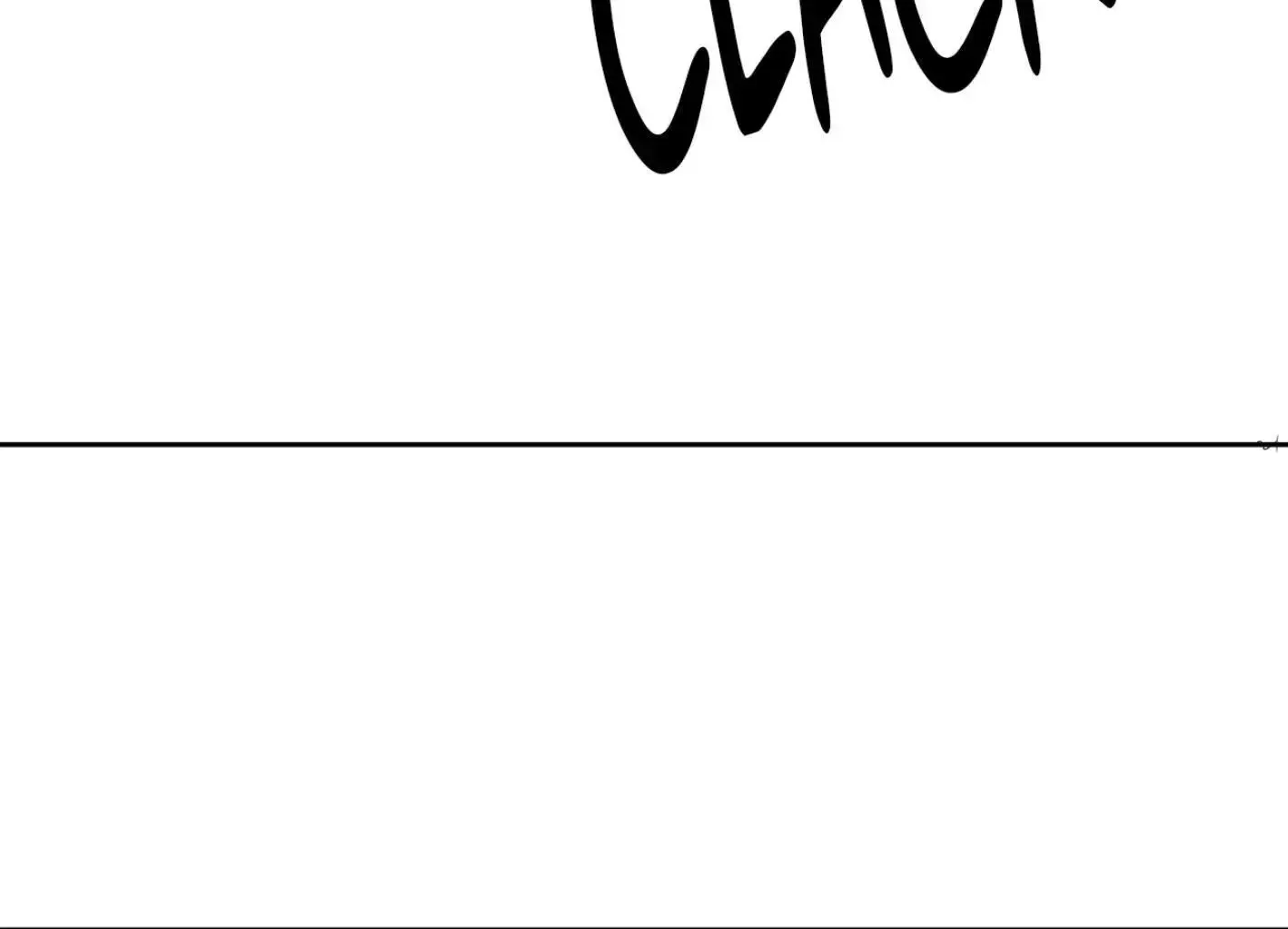Yang Il-woo and I Chapter 14 page 85