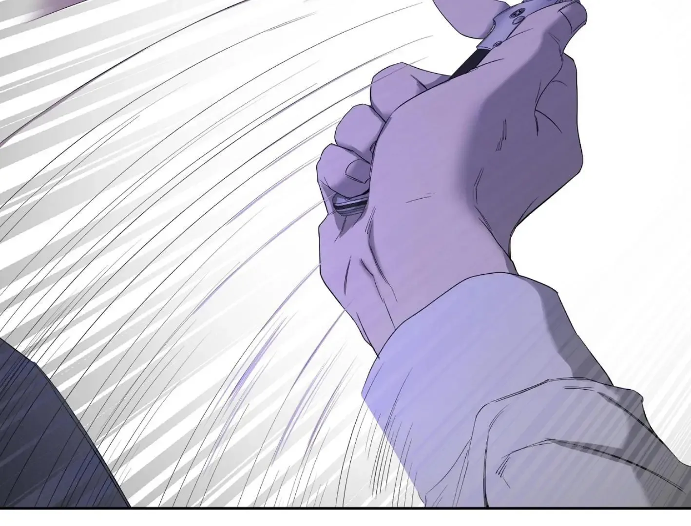 Yang Il-woo and I Chapter 14 page 91