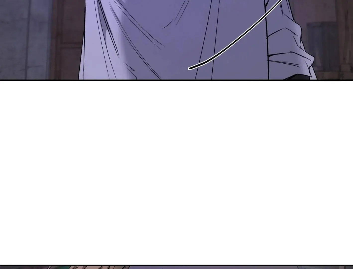 Yang Il-woo and I Chapter 14 page 98