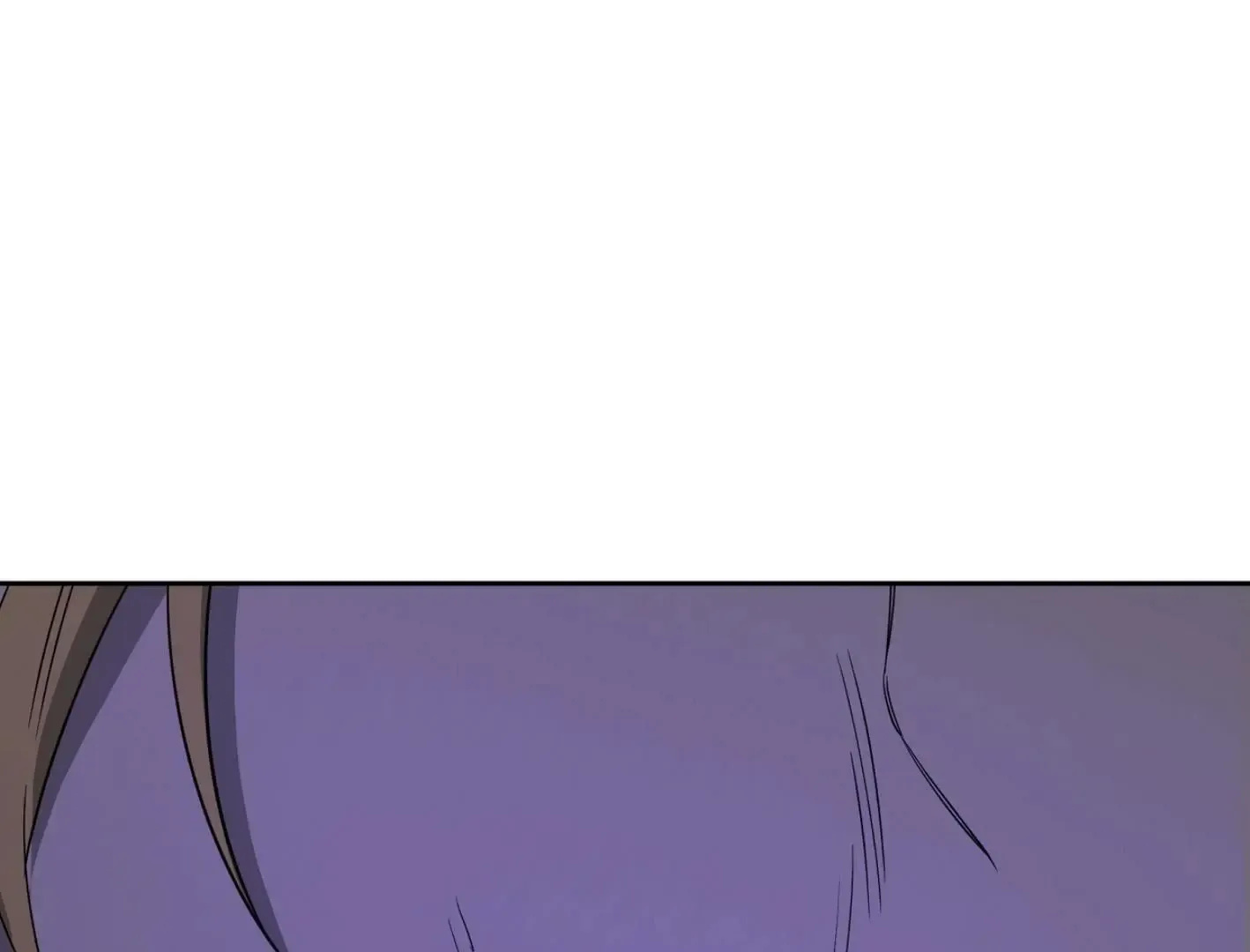Yang Il-woo and I Chapter 14 page 100