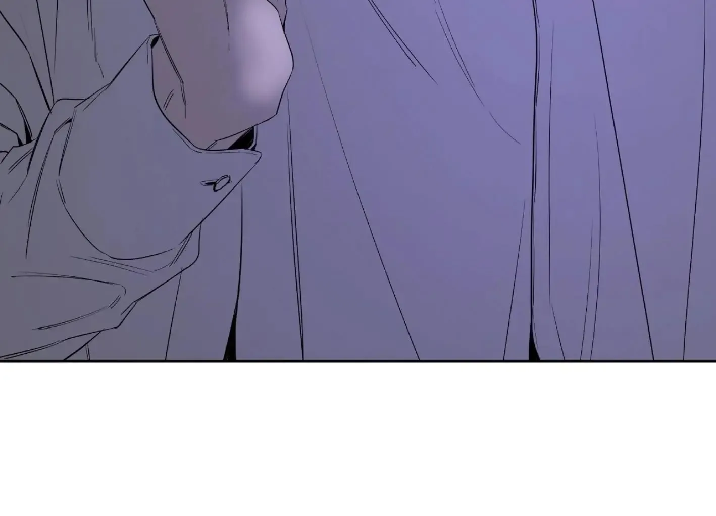 Yang Il-woo and I Chapter 14 page 105