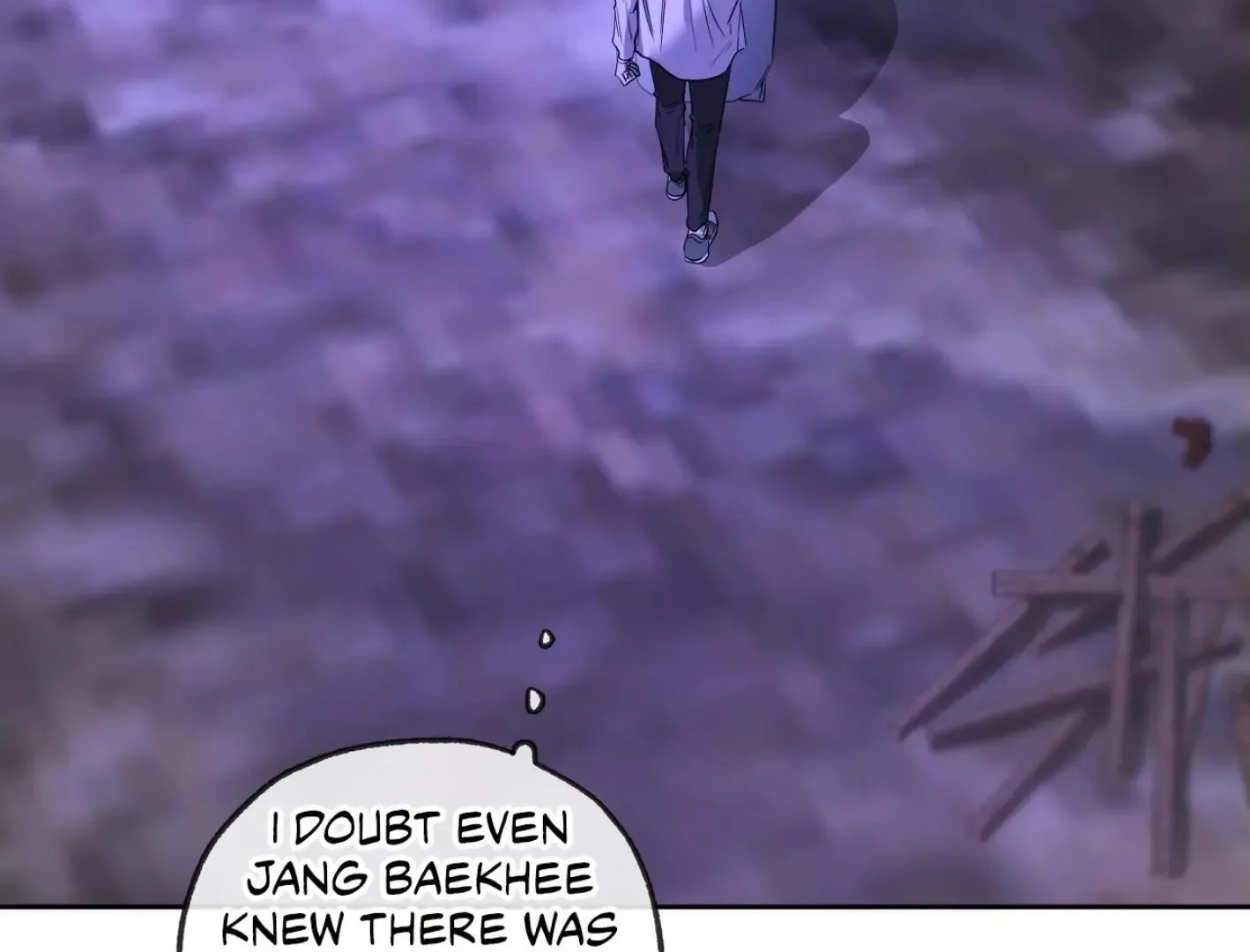 Yang Il-woo and I Chapter 14 page 108