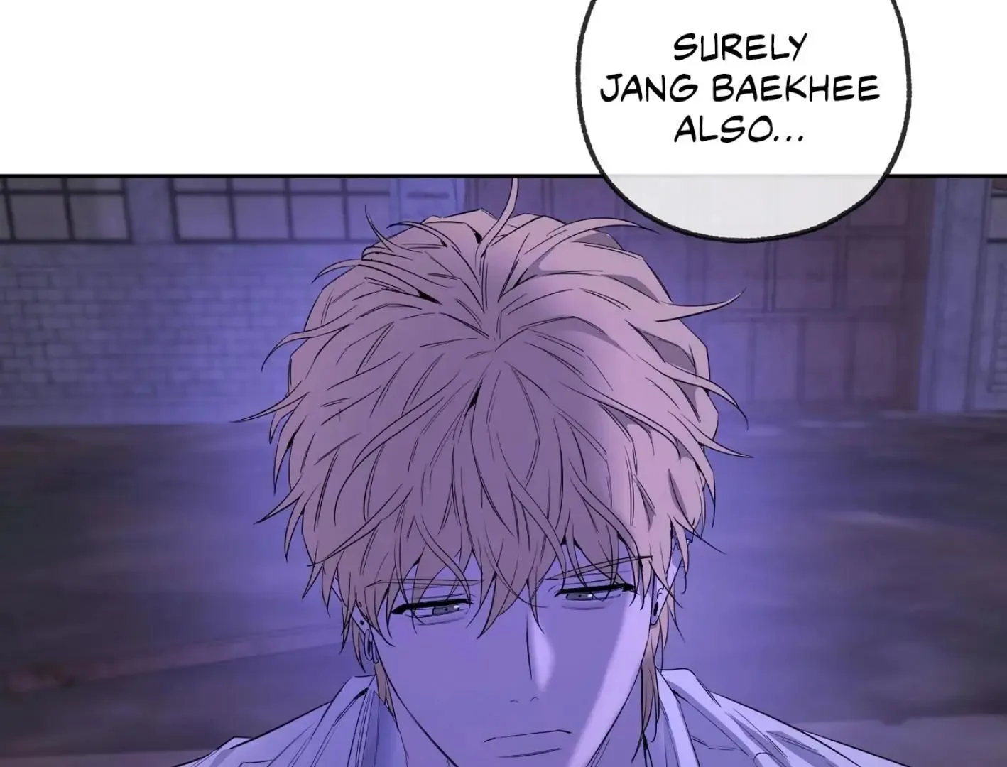 Yang Il-woo and I Chapter 14 page 110