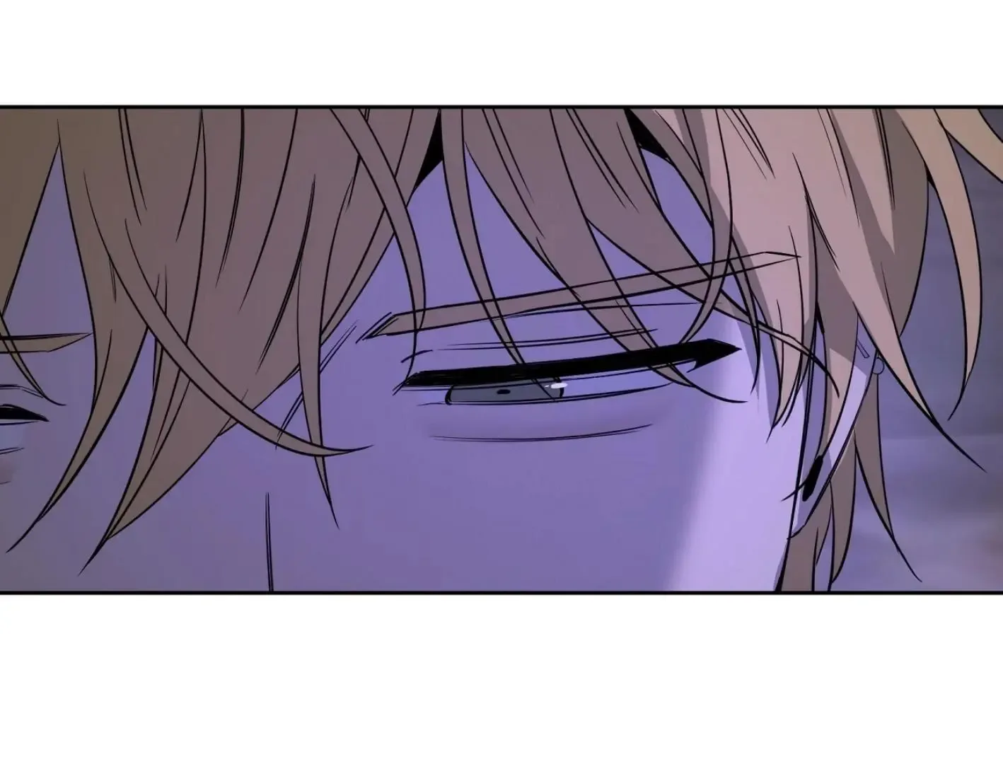 Yang Il-woo and I Chapter 14 page 112
