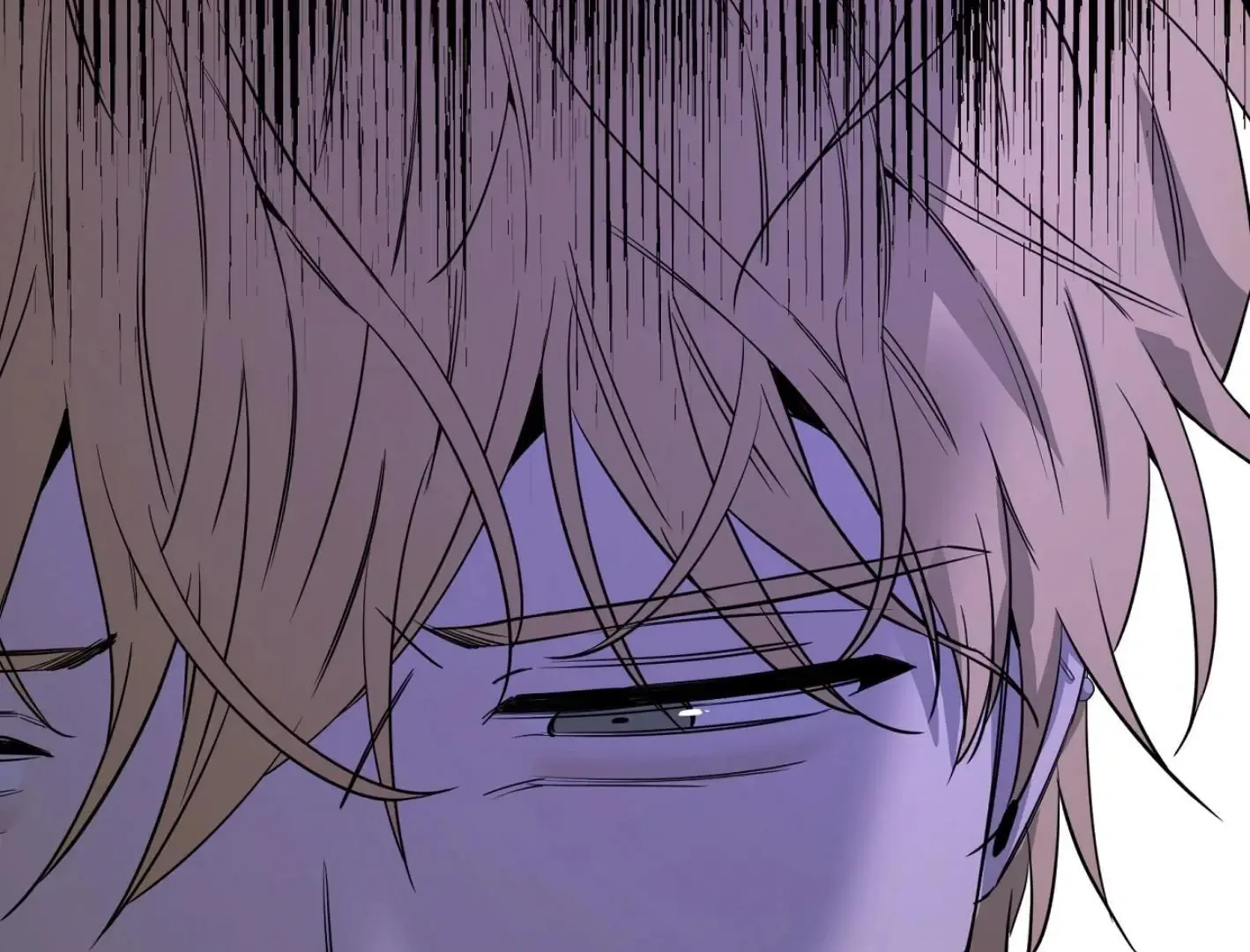 Yang Il-woo and I Chapter 14 page 143