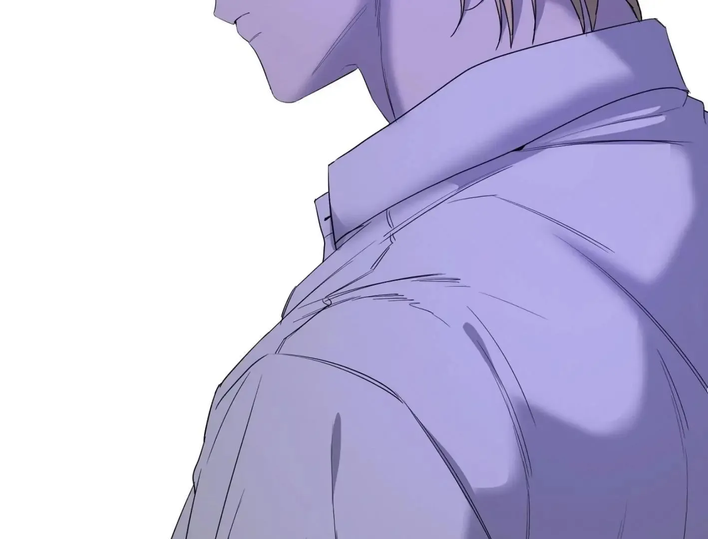 Yang Il-woo and I Chapter 14 page 151