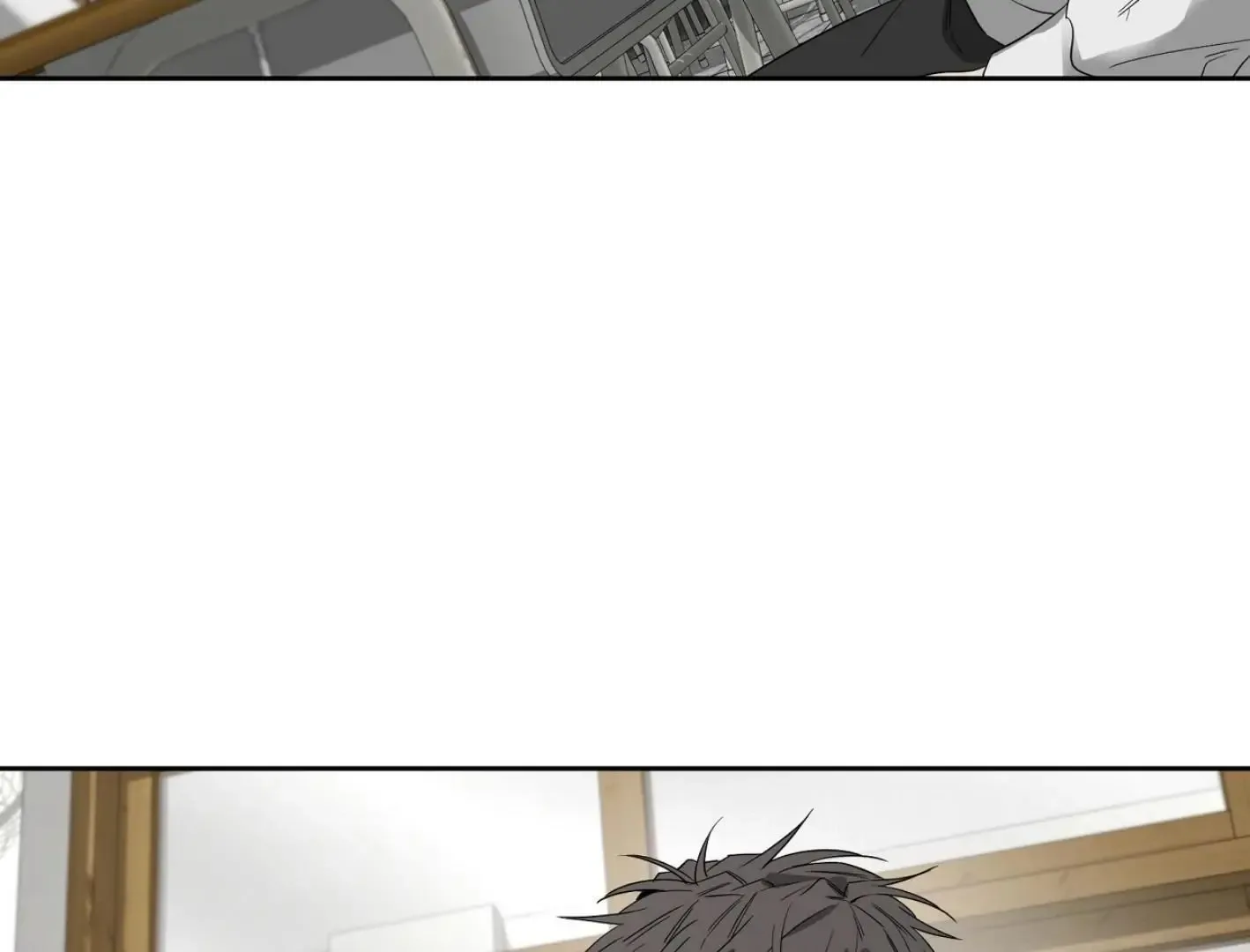 Yang Il-woo and I Chapter 14 page 161