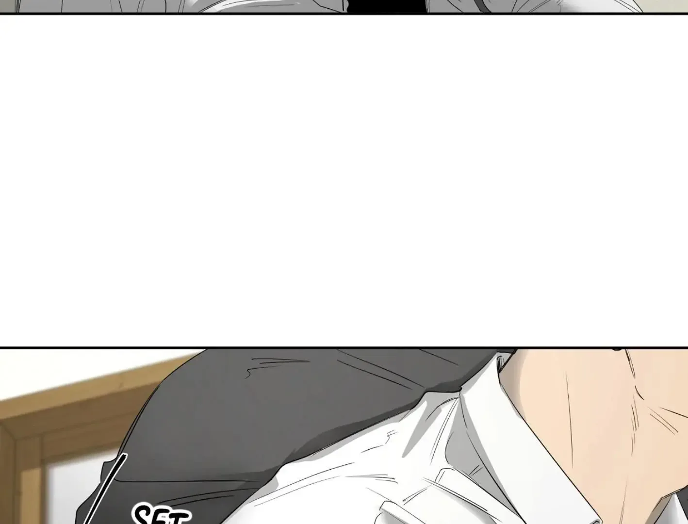 Yang Il-woo and I Chapter 14 page 163