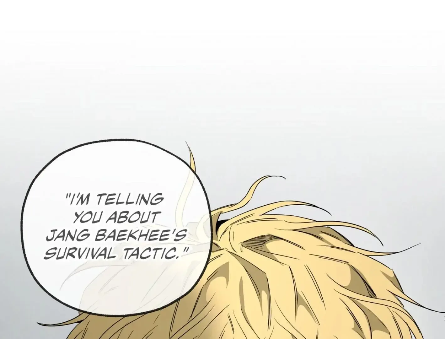 Yang Il-woo and I Chapter 14 page 165