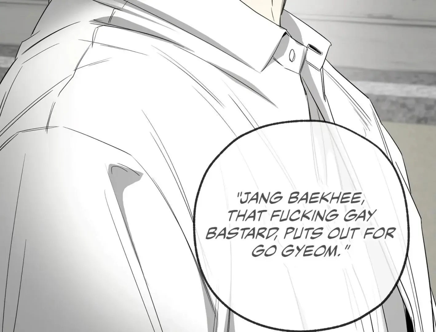 Yang Il-woo and I Chapter 14 page 167