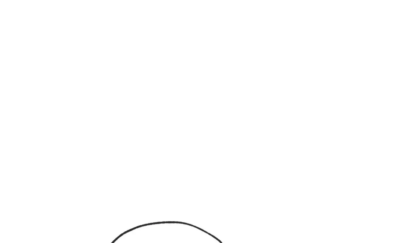 Yang Il-woo and I Chapter 14 page 170