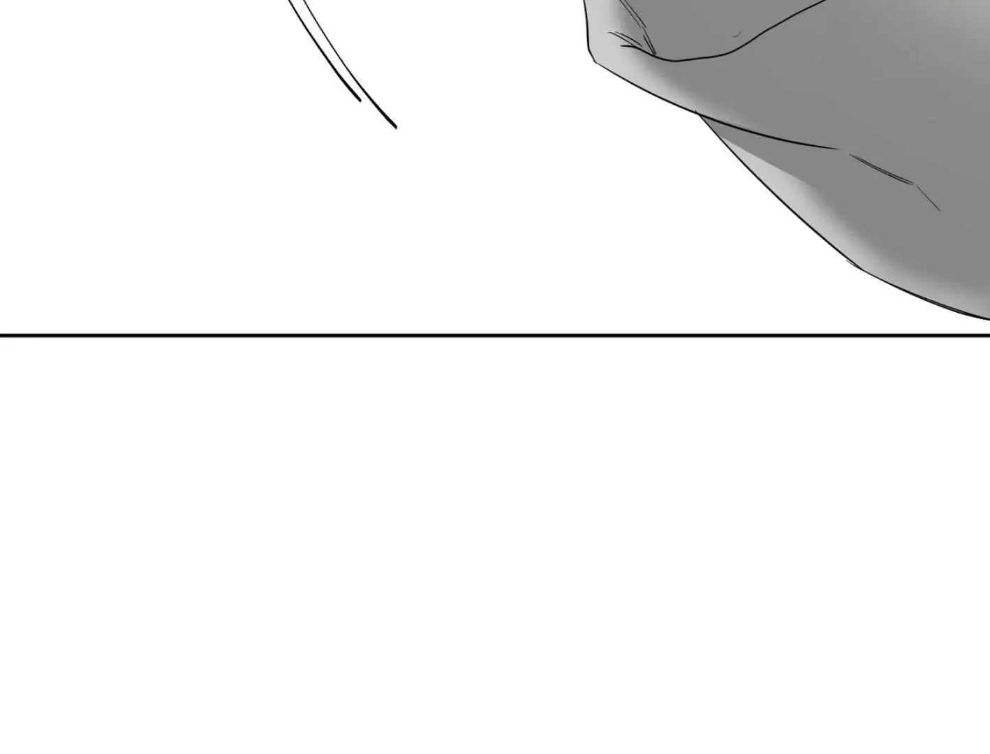Yang Il-woo and I Chapter 14 page 173