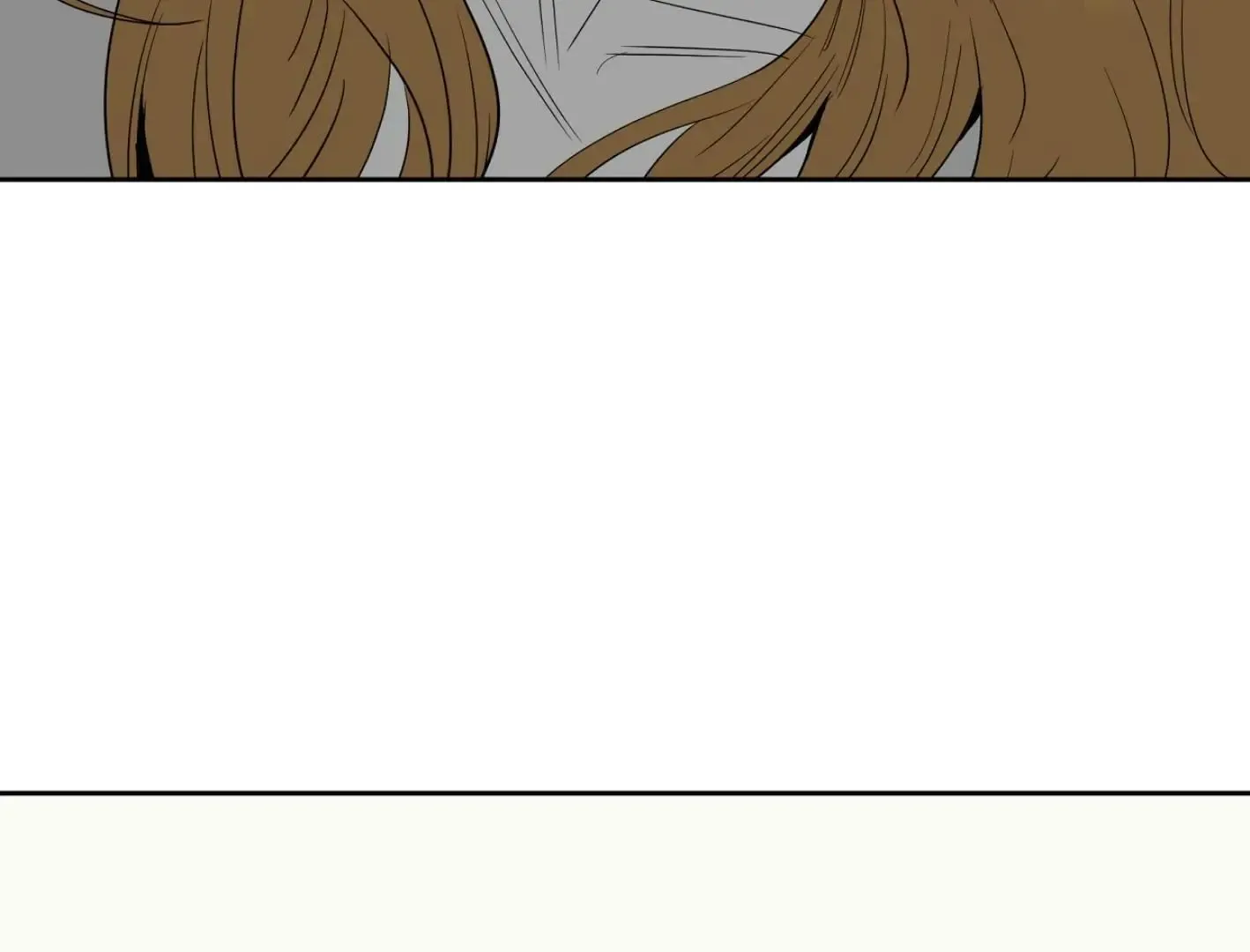 Yang Il-woo and I Chapter 14 page 189