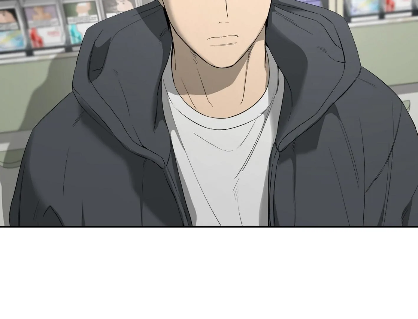 Yang Il-woo and I Chapter 15 page 15