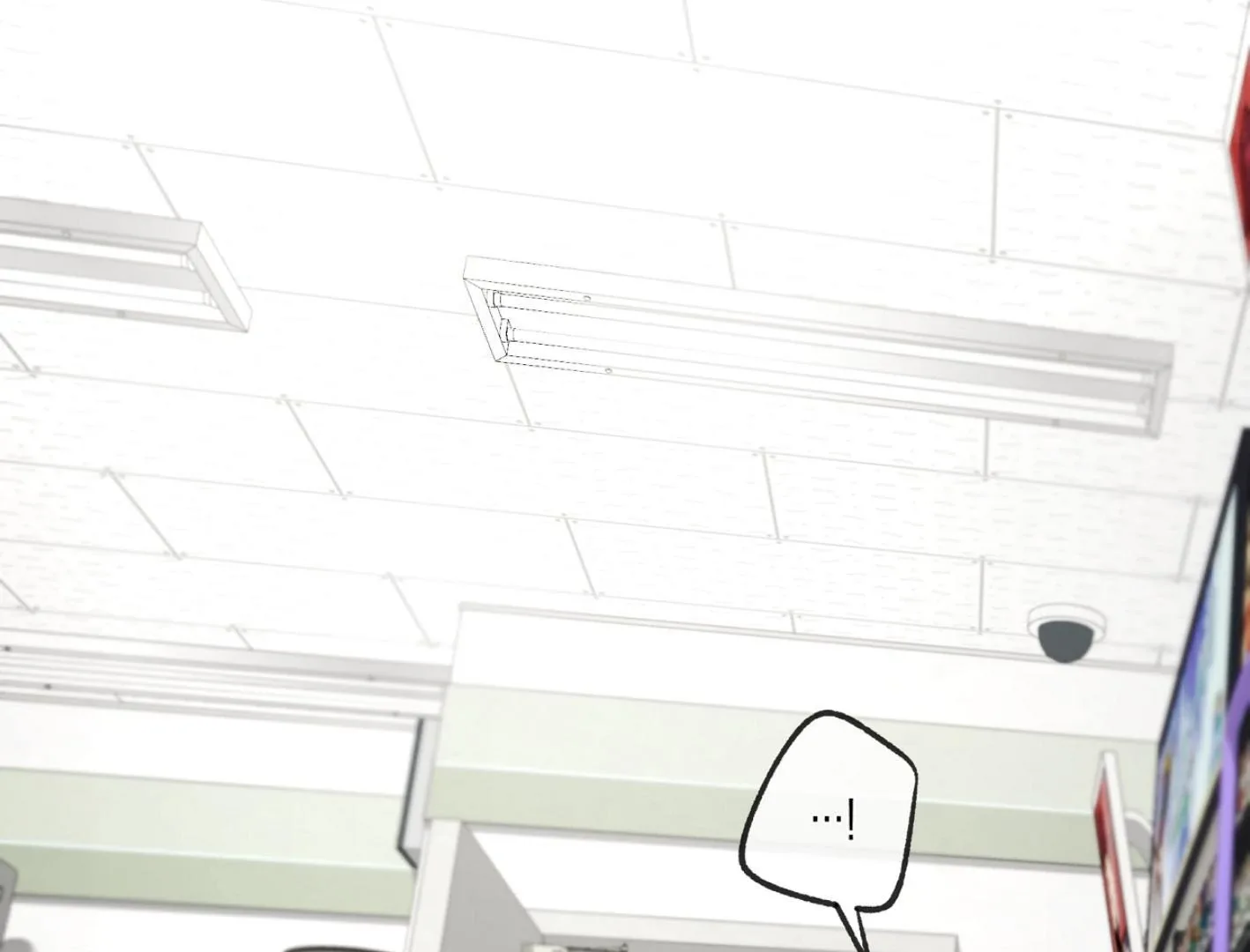 Yang Il-woo and I Chapter 15 page 22