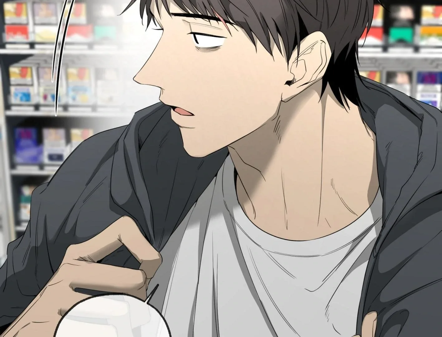 Yang Il-woo and I Chapter 15 page 30
