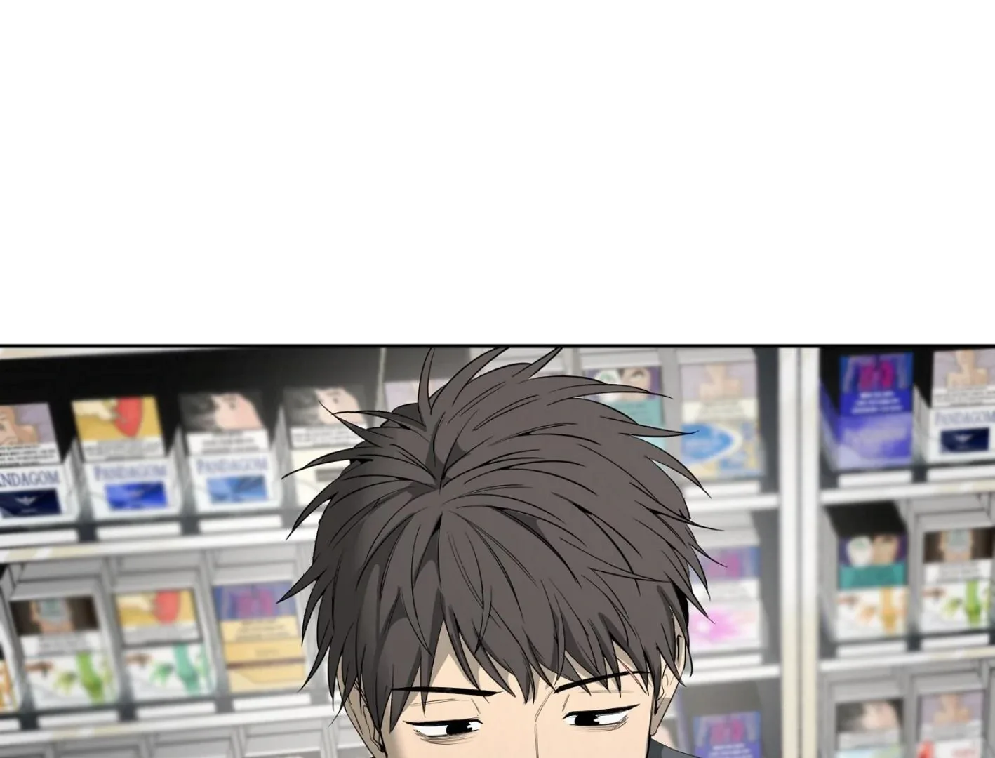Yang Il-woo and I Chapter 15 page 14