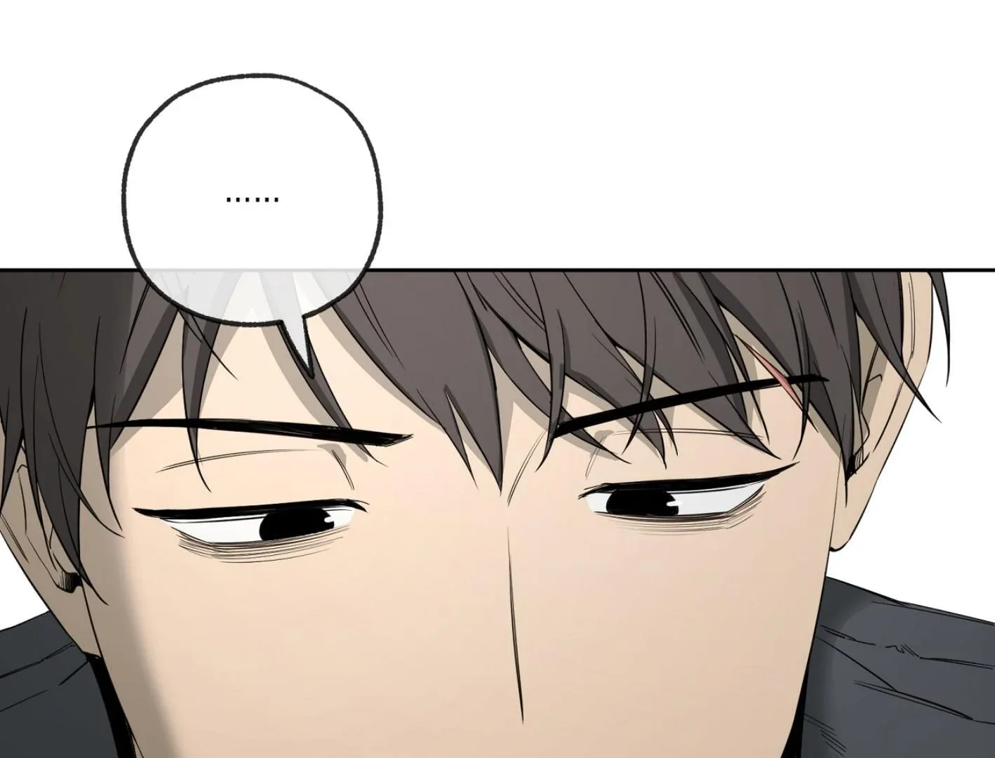 Yang Il-woo and I Chapter 15 page 19