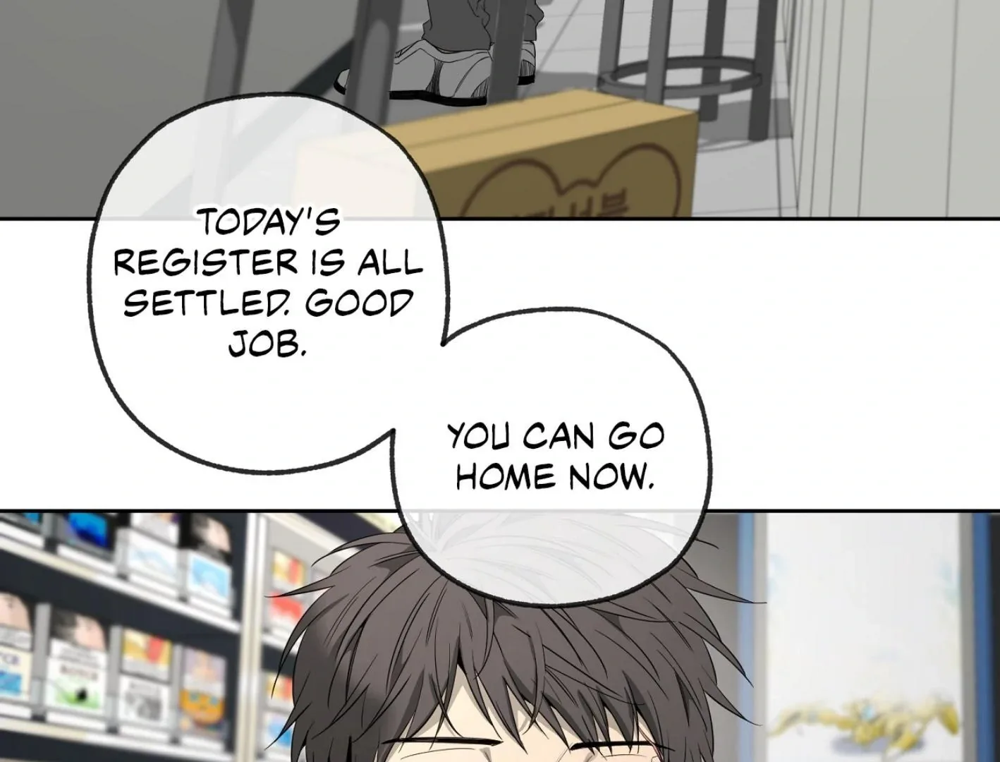 Yang Il-woo and I Chapter 15 page 24