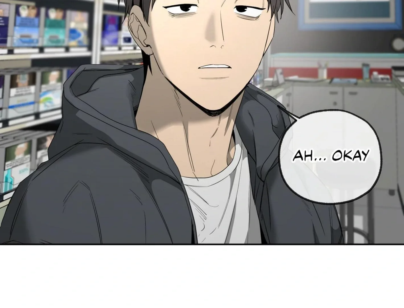 Yang Il-woo and I Chapter 15 page 25