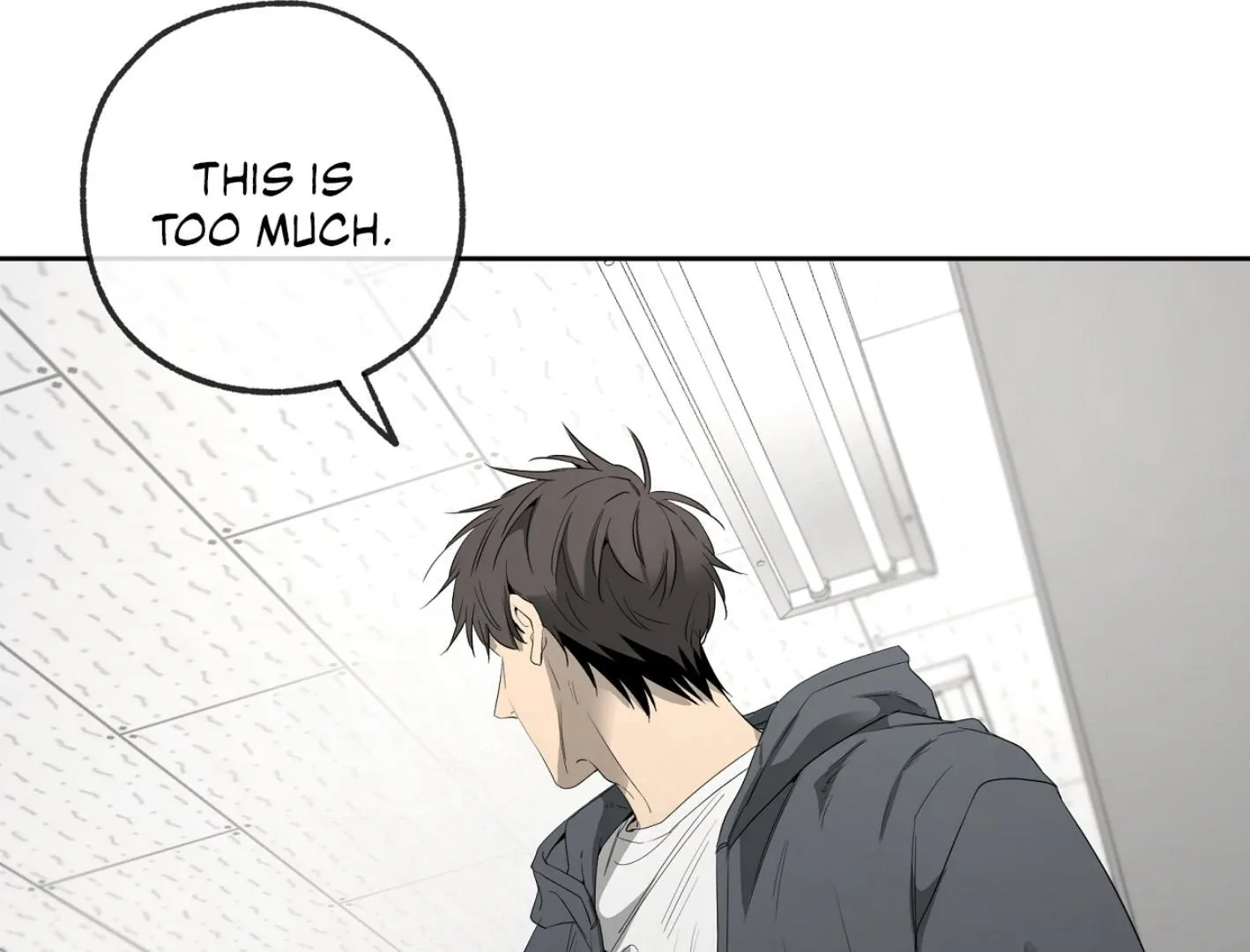 Yang Il-woo and I Chapter 15 page 42