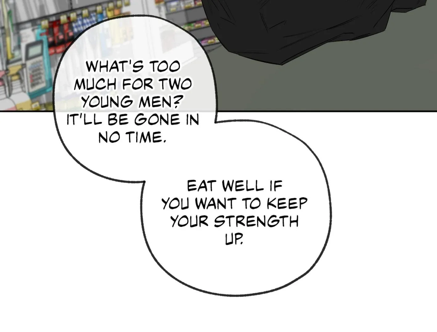 Yang Il-woo and I Chapter 15 page 44