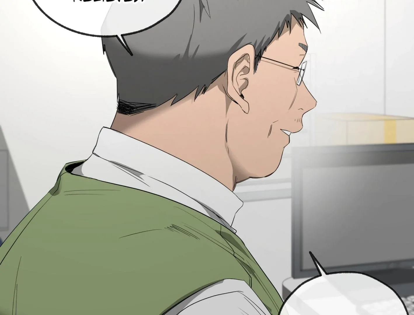 Yang Il-woo and I Chapter 15 page 46