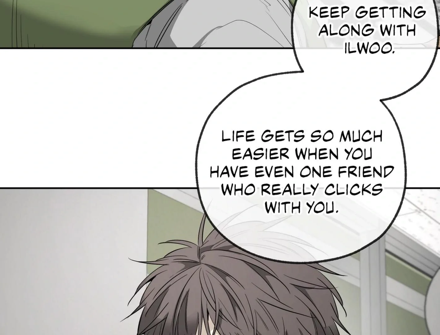 Yang Il-woo and I Chapter 15 page 47