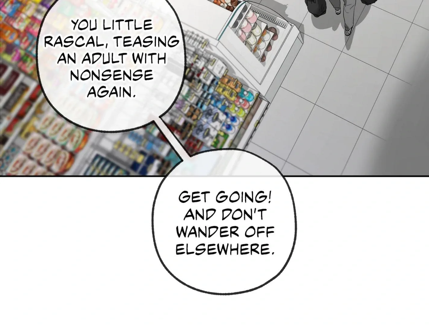 Yang Il-woo and I Chapter 15 page 52