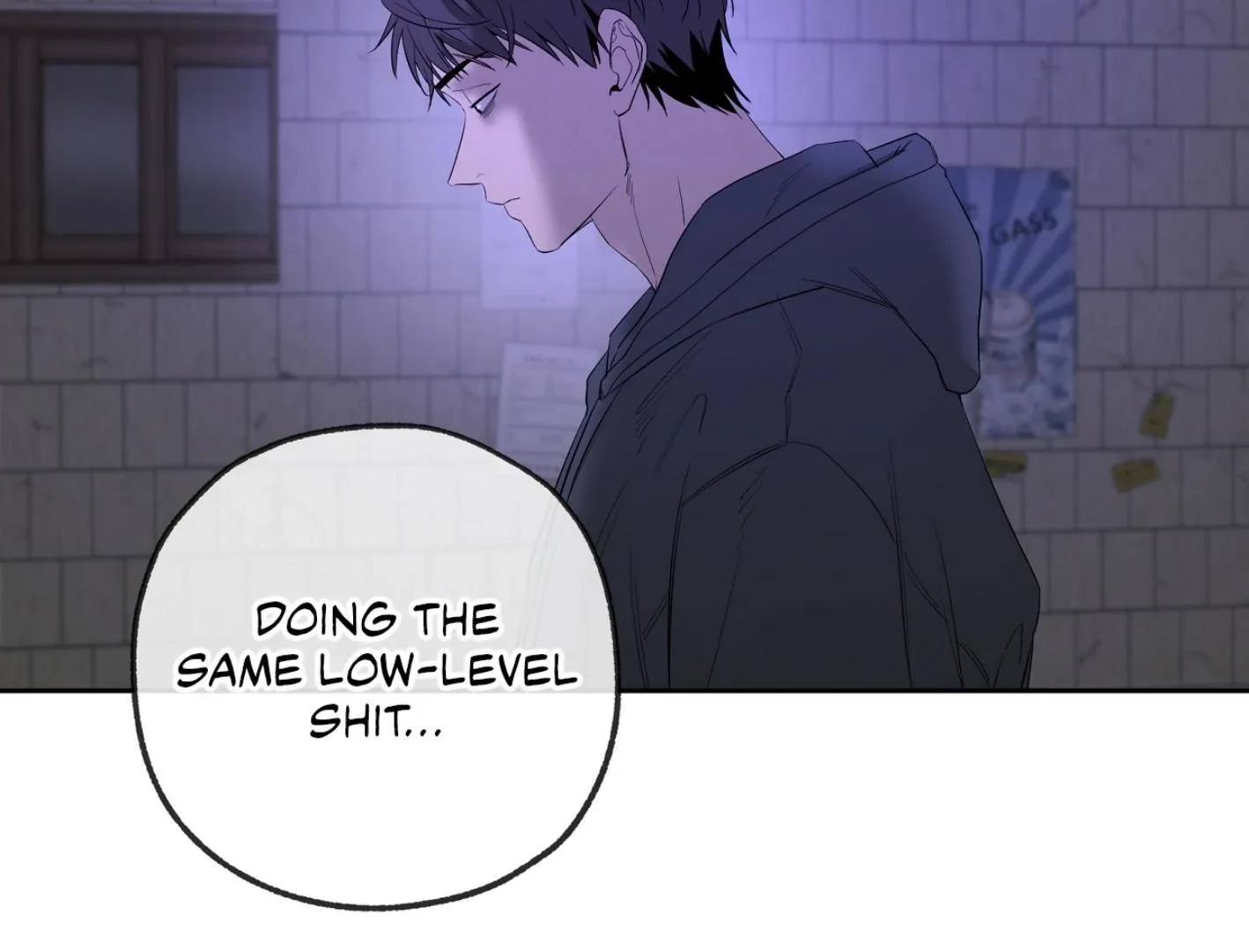 Yang Il-woo and I Chapter 15 page 63