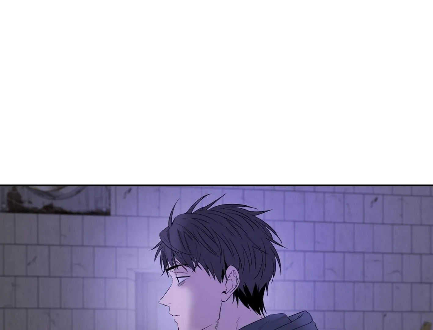 Yang Il-woo and I Chapter 15 page 64