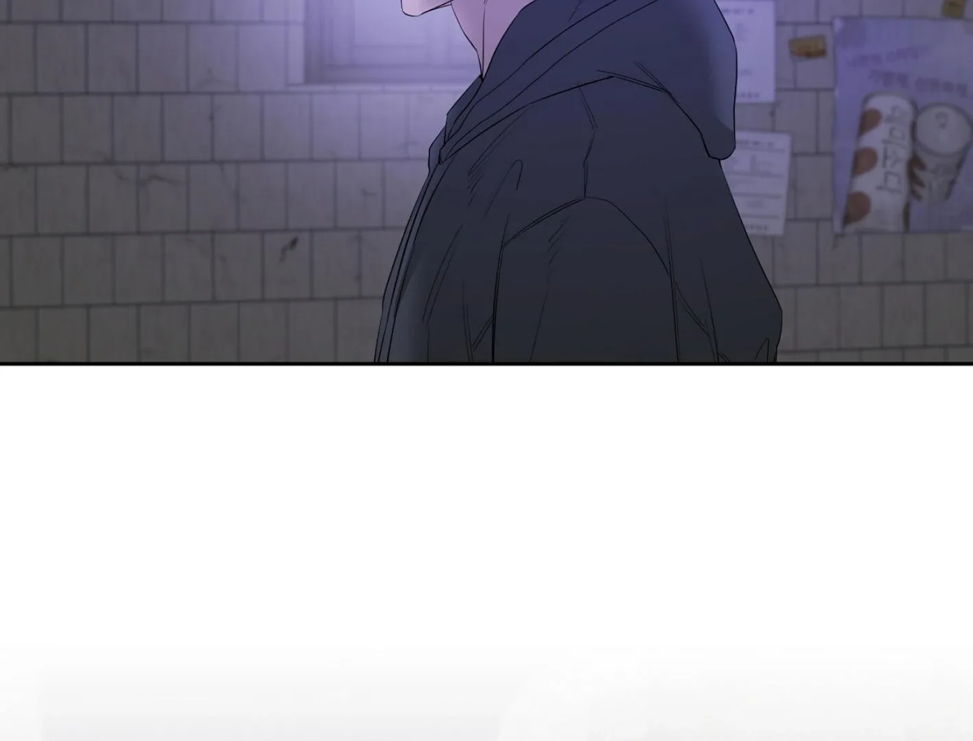Yang Il-woo and I Chapter 15 page 65