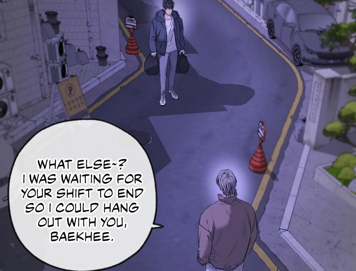 Yang Il-woo and I Chapter 15 page 74