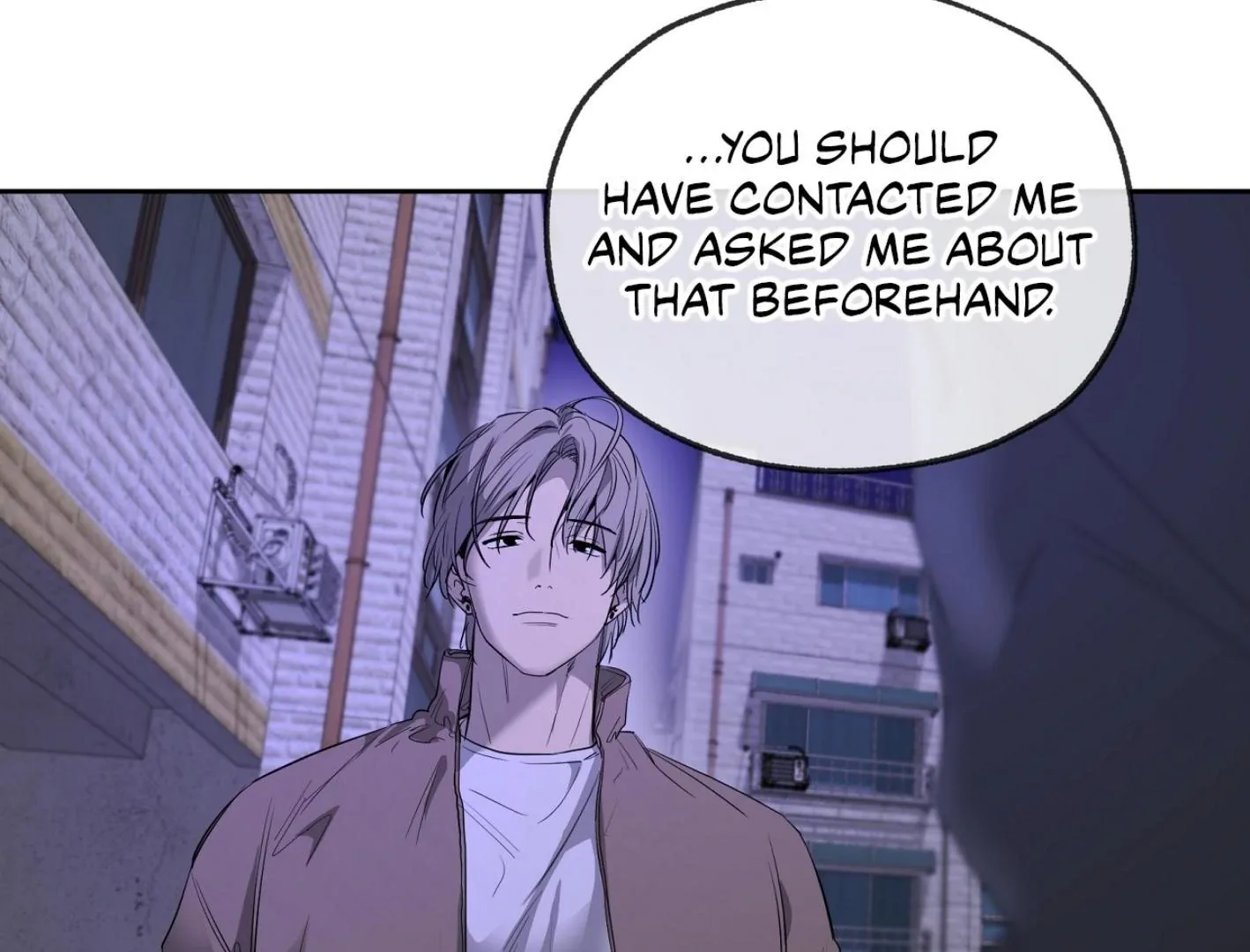 Yang Il-woo and I Chapter 15 page 78