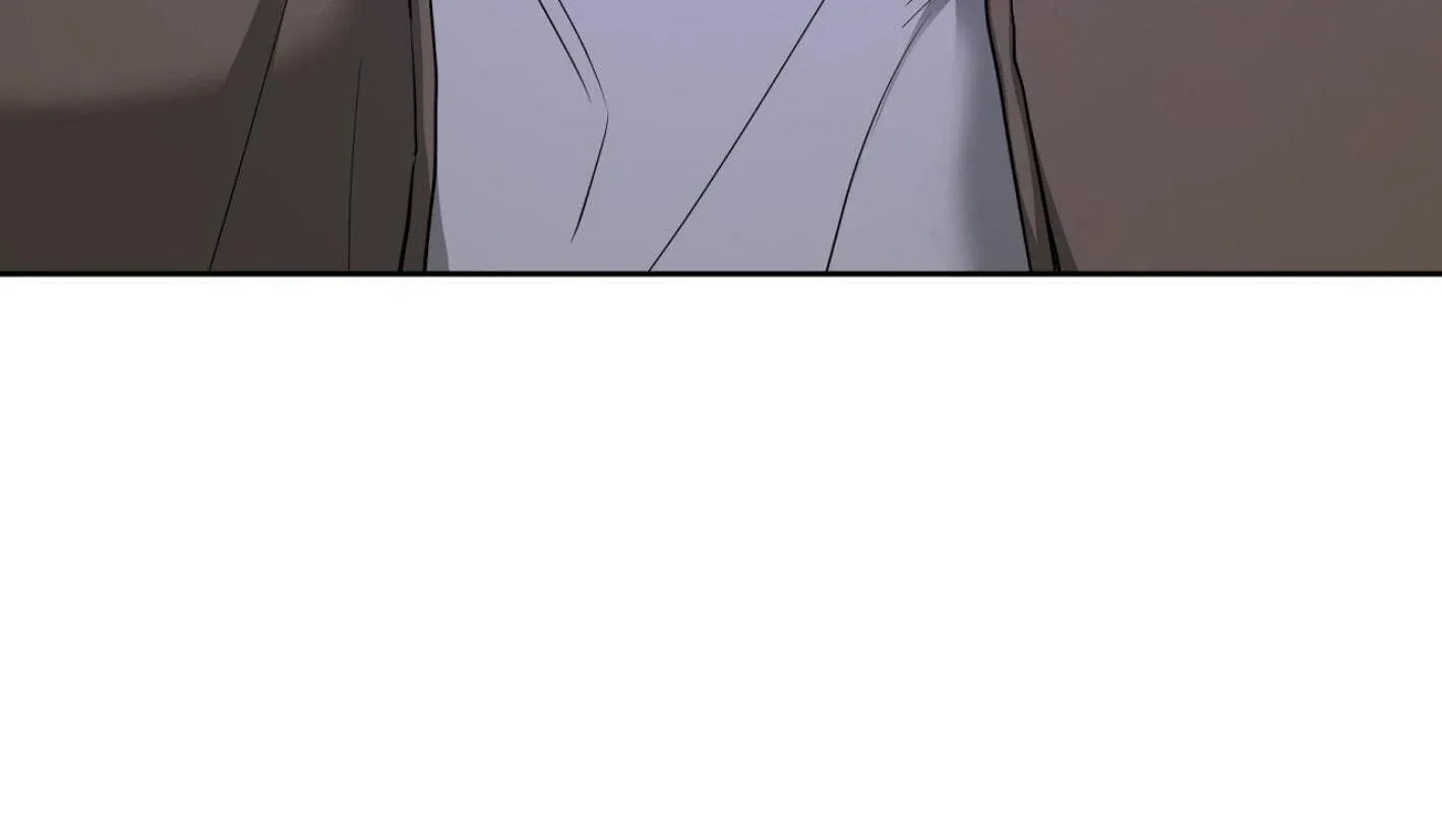 Yang Il-woo and I Chapter 15 page 82