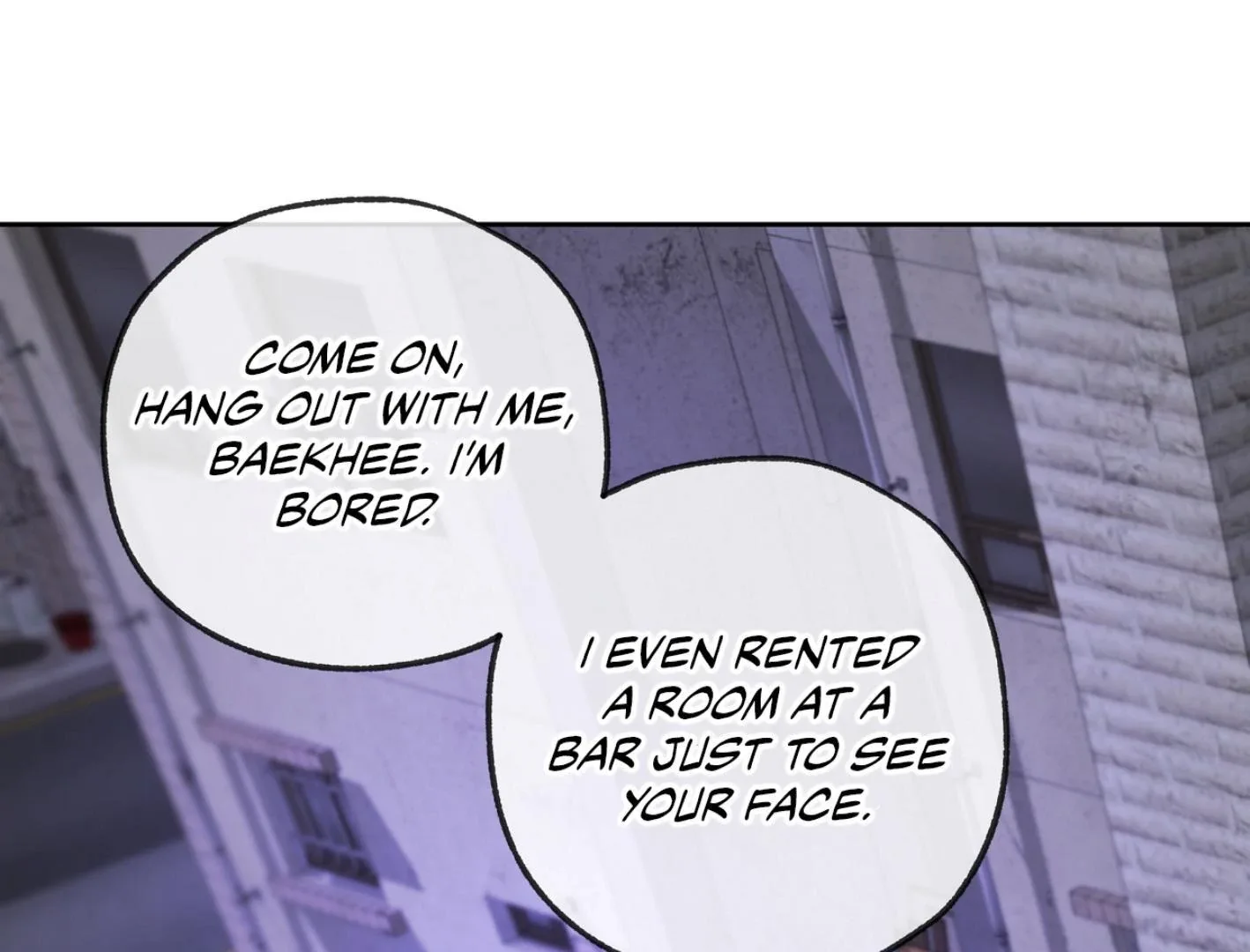Yang Il-woo and I Chapter 15 page 83