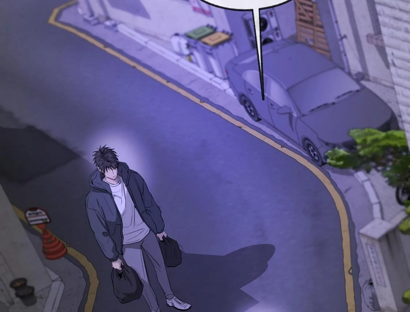 Yang Il-woo and I Chapter 15 page 84