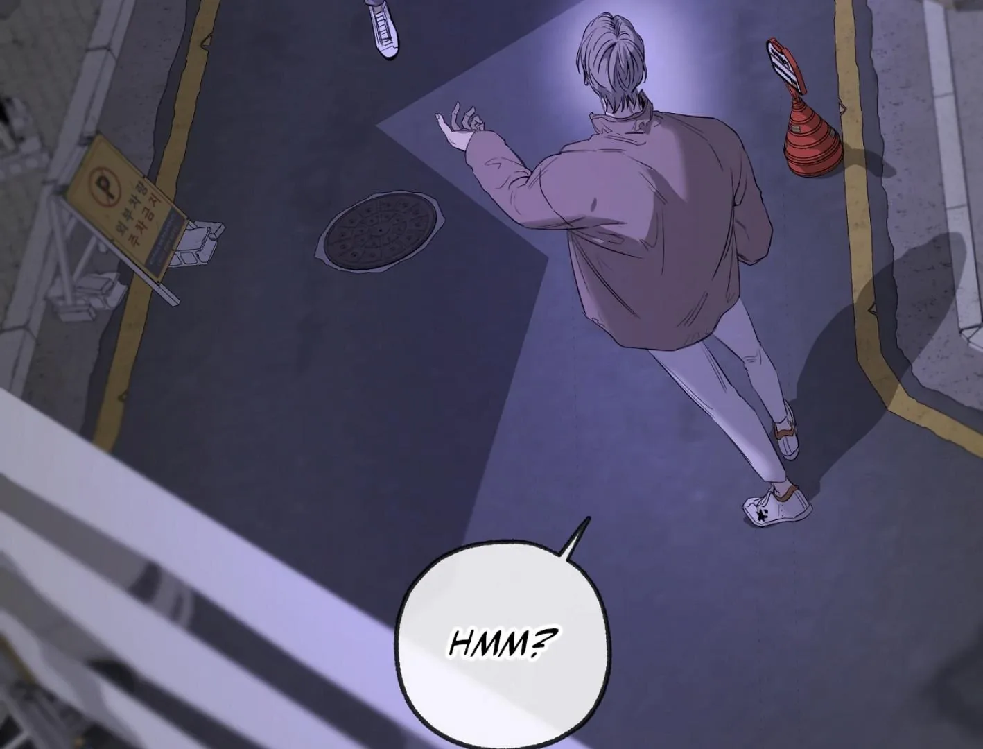 Yang Il-woo and I Chapter 15 page 85