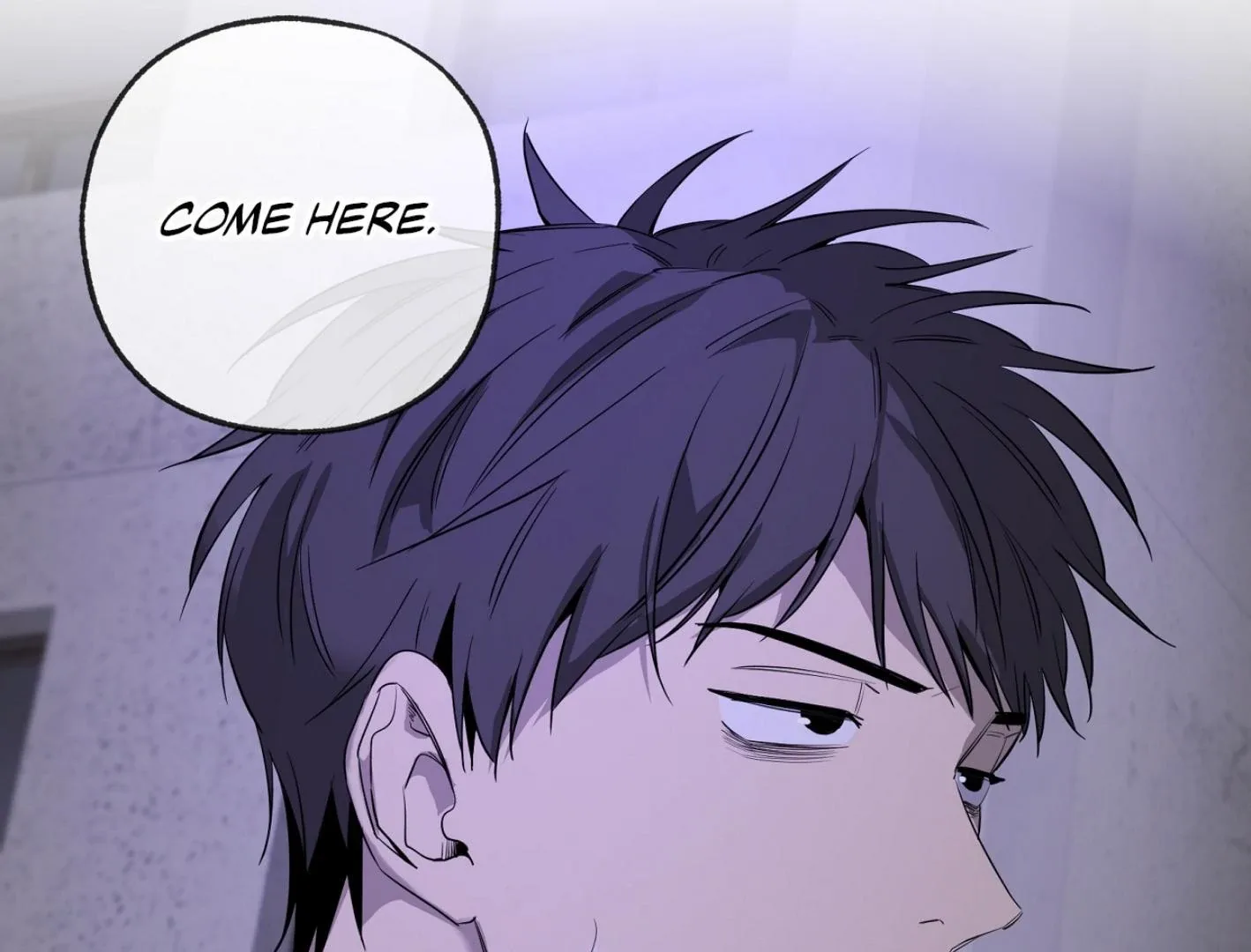 Yang Il-woo and I Chapter 15 page 87