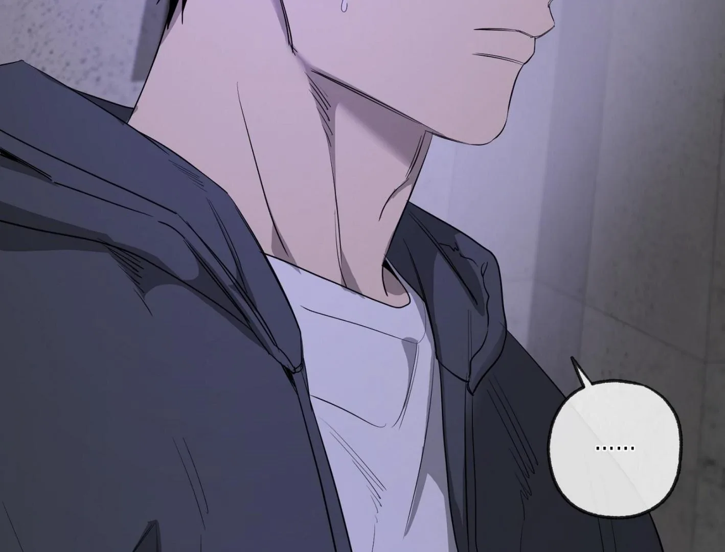 Yang Il-woo and I Chapter 15 page 88
