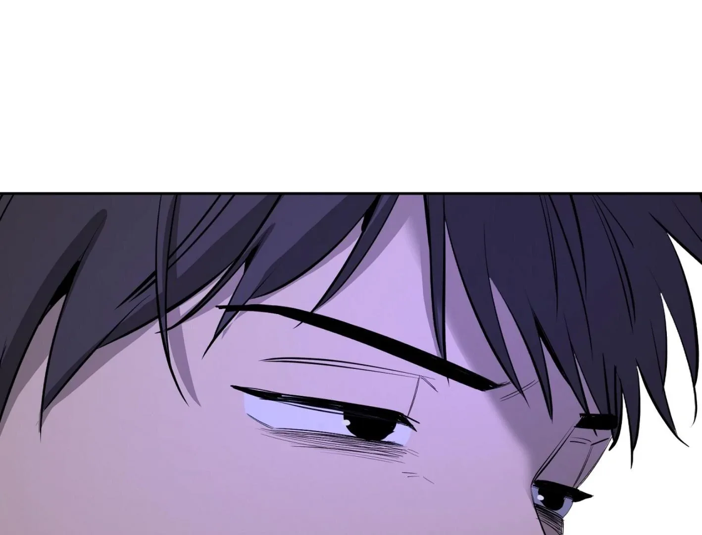 Yang Il-woo and I Chapter 15 page 90