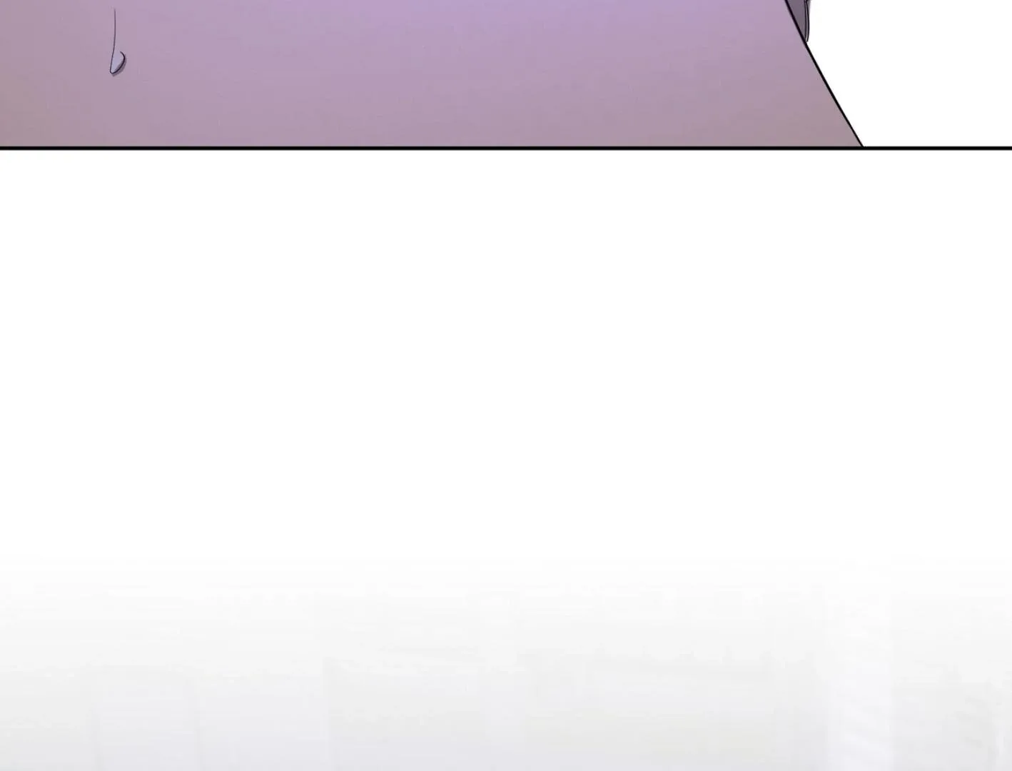 Yang Il-woo and I Chapter 15 page 91