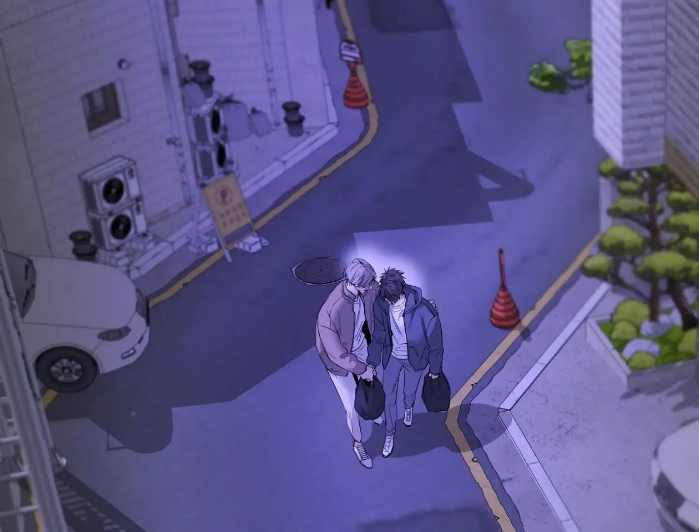 Yang Il-woo and I Chapter 15 page 93