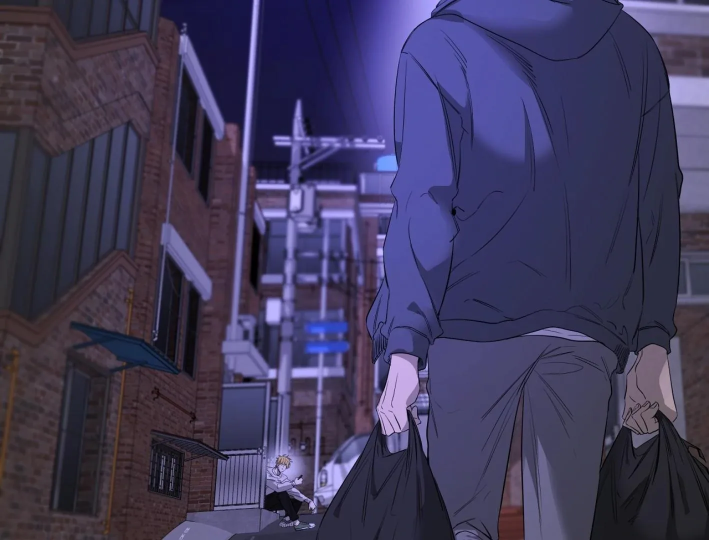 Yang Il-woo and I Chapter 15 page 119