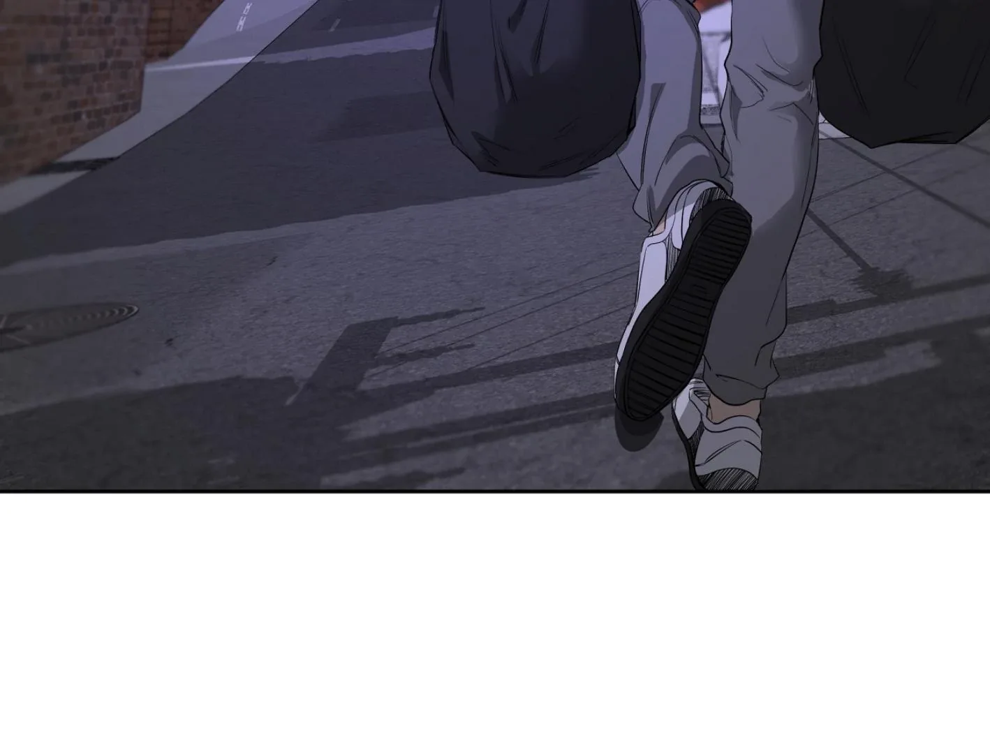 Yang Il-woo and I Chapter 15 page 120