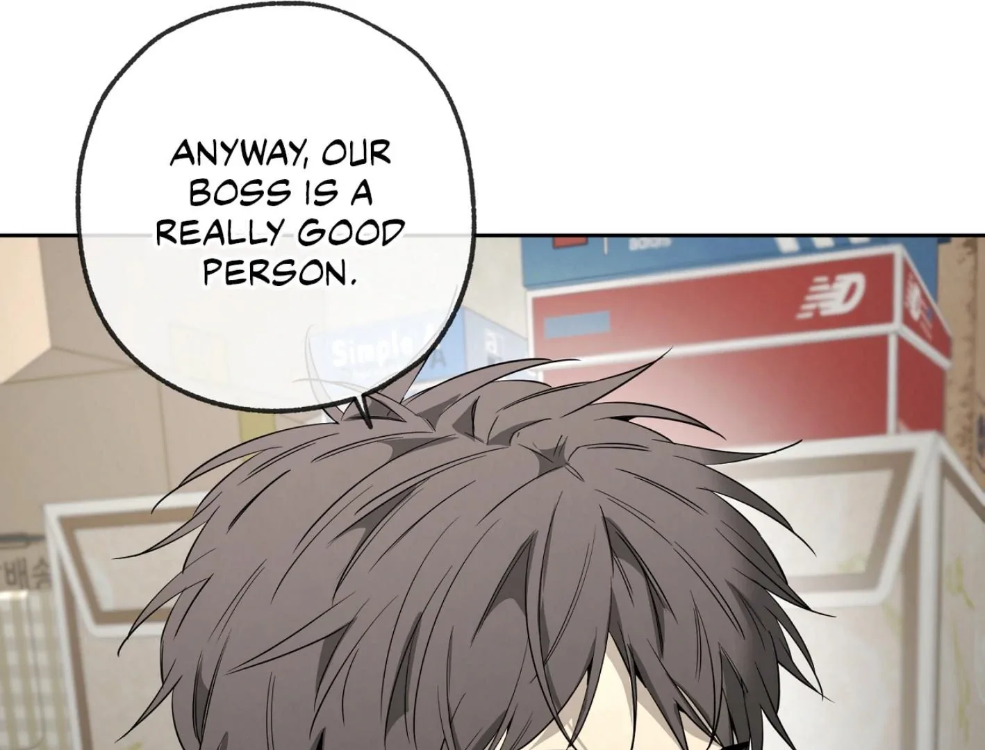 Yang Il-woo and I Chapter 15 page 142