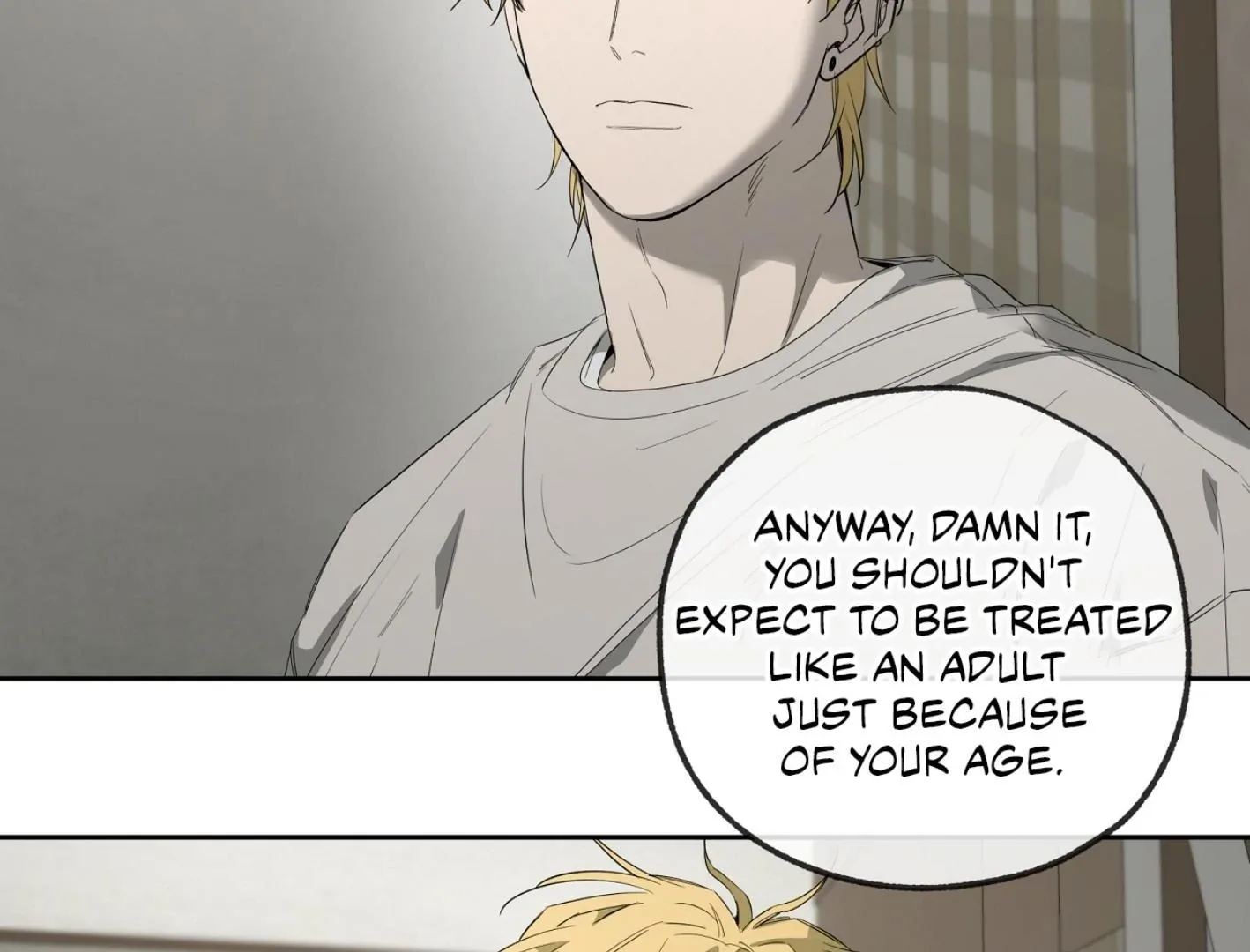 Yang Il-woo and I Chapter 15 page 147